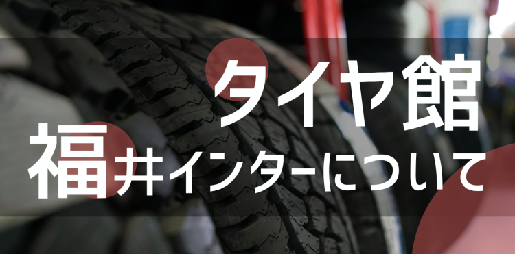 ていねいなくらし